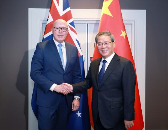 李强会见澳大利亚反对党领袖达顿 李强会见澳大利亚反对党领袖达顿